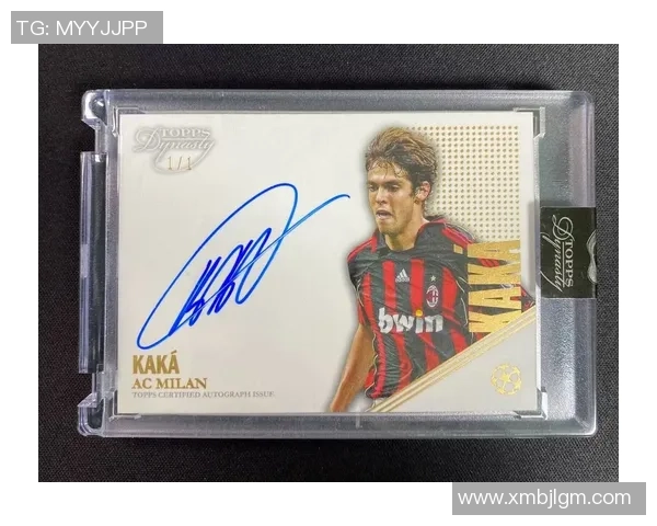 《探索Imm足球球星卡的收藏价值与市场趋势》 《探索Imm足球球星卡的收藏价值与市场趋势》