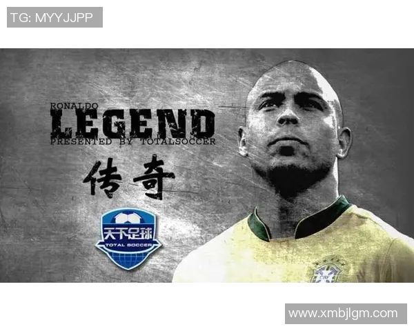 七字足球明星光辉历程与贡献分析 见证足球世界的传奇之路 七字足球明星光辉历程与贡献分析 见证足球世界的传奇之路