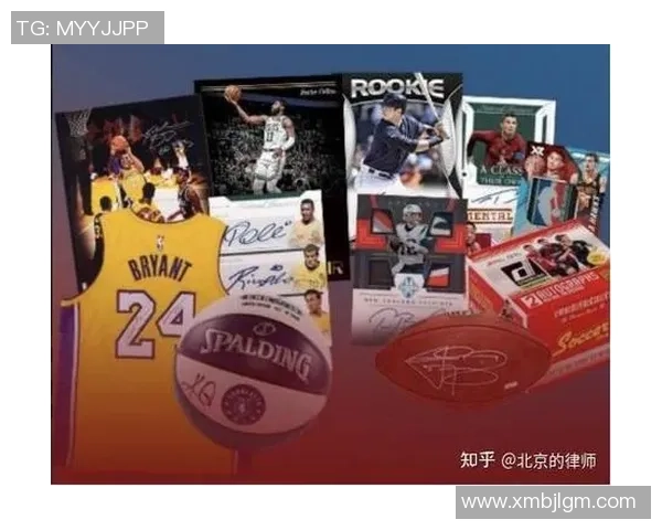 一盒足球球星卡的市场价值是多少 如何评估其收藏潜力