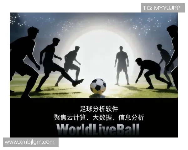 免费足球星期一竞猜软件助你轻松赢大奖，实时数据分析提升投注精准度