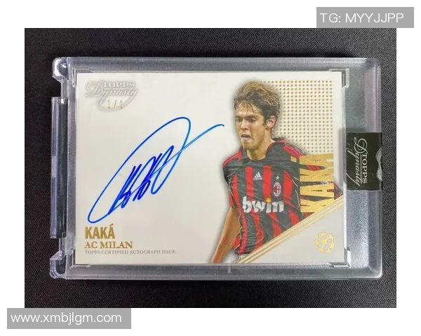 卡卡经典球星卡模卡夹型号解析与收藏价值全面剖析