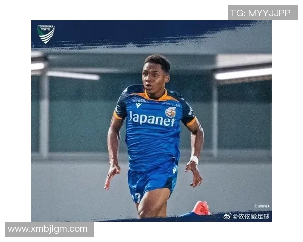 日本足球混血球星成长经历与影响力深度解析