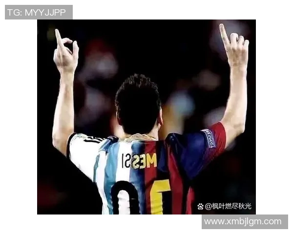 梅西：球场上的魔术师与全球足坛的传奇之光