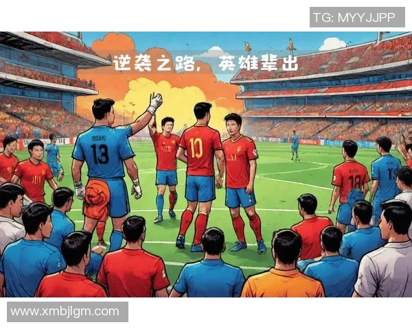 欧洲超级球星闪耀绿茵场引领新一轮足坛巅峰对决风暴