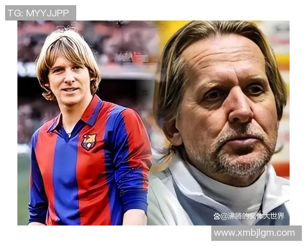 永别绿茵场的足球传奇：那些离世的球星与他们的足坛遗产